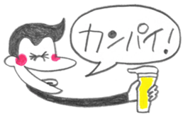 Beer life of pogo  monkey sticker #10554956