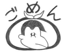 Beer life of pogo  monkey sticker #10554961