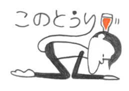 Beer life of pogo  monkey sticker #10554962