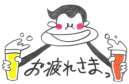 Beer life of pogo  monkey sticker #10554967