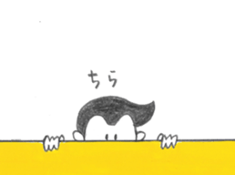 Beer life of pogo  monkey sticker #10554980