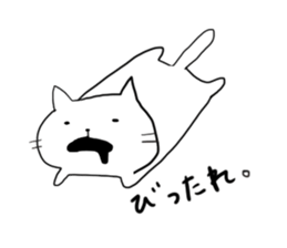 chikuho-animal's 2 sticker #10555152