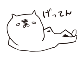 chikuho-animal's 2 sticker #10555155