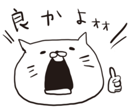 chikuho-animal's 2 sticker #10555160