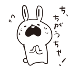 chikuho-animal's 2 sticker #10555162