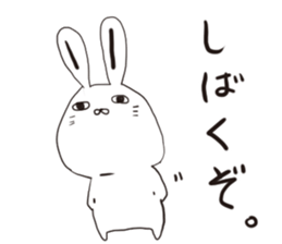 chikuho-animal's 2 sticker #10555166