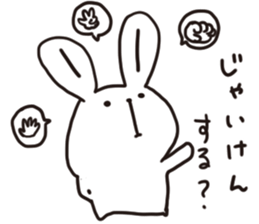 chikuho-animal's 2 sticker #10555168