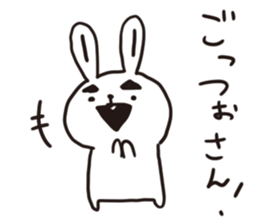 chikuho-animal's 2 sticker #10555169