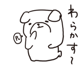 chikuho-animal's 2 sticker #10555181