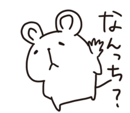 chikuho-animal's 2 sticker #10555188