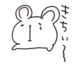 chikuho-animal's 2 sticker #10555191