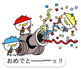 Sparrow Chun(4) sticker #10555201