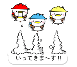 Sparrow Chun(4) sticker #10555216