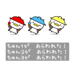 Sparrow Chun(4) sticker #10555224