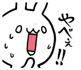 haratatu-usagi sticker sticker #10555259