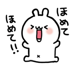 haratatu-usagi sticker sticker #10555269