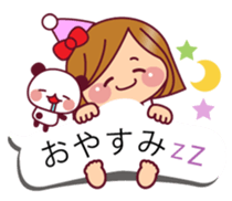 The cute girl 4 who often uses it sticker #10555392