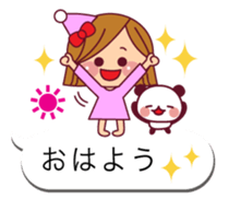 The cute girl 4 who often uses it sticker #10555393