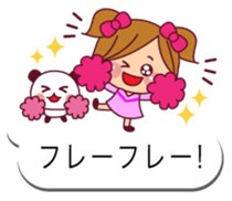 The cute girl 4 who often uses it sticker #10555394