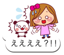 The cute girl 4 who often uses it sticker #10555396