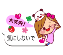 The cute girl 4 who often uses it sticker #10555398