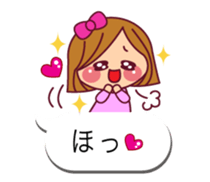 The cute girl 4 who often uses it sticker #10555399