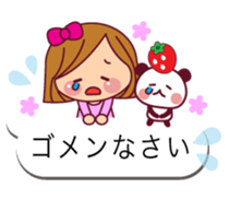 The cute girl 4 who often uses it sticker #10555400