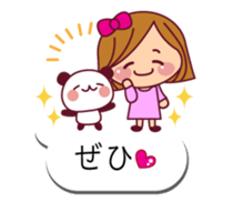 The cute girl 4 who often uses it sticker #10555402