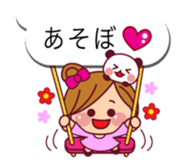 The cute girl 4 who often uses it sticker #10555403