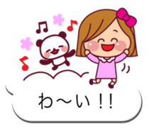 The cute girl 4 who often uses it sticker #10555404