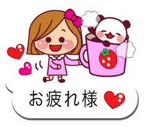 The cute girl 4 who often uses it sticker #10555405