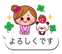 The cute girl 4 who often uses it sticker #10555406