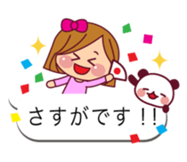 The cute girl 4 who often uses it sticker #10555407