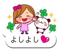 The cute girl 4 who often uses it sticker #10555409