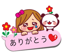 The cute girl 4 who often uses it sticker #10555411