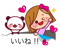 The cute girl 4 who often uses it sticker #10555412