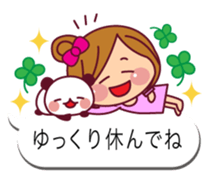 The cute girl 4 who often uses it sticker #10555413