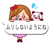 The cute girl 4 who often uses it sticker #10555414