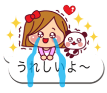 The cute girl 4 who often uses it sticker #10555415