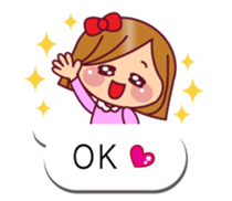The cute girl 4 who often uses it sticker #10555416