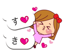 The cute girl 4 who often uses it sticker #10555418