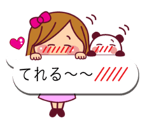 The cute girl 4 who often uses it sticker #10555419