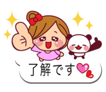 The cute girl 4 who often uses it sticker #10555420