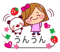 The cute girl 4 who often uses it sticker #10555421