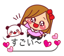 The cute girl 4 who often uses it sticker #10555422