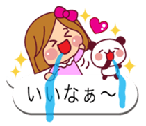 The cute girl 4 who often uses it sticker #10555423