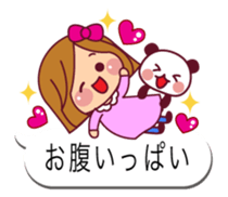 The cute girl 4 who often uses it sticker #10555425