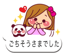 The cute girl 4 who often uses it sticker #10555426