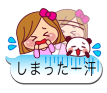 The cute girl 4 who often uses it sticker #10555428