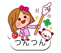The cute girl 4 who often uses it sticker #10555429